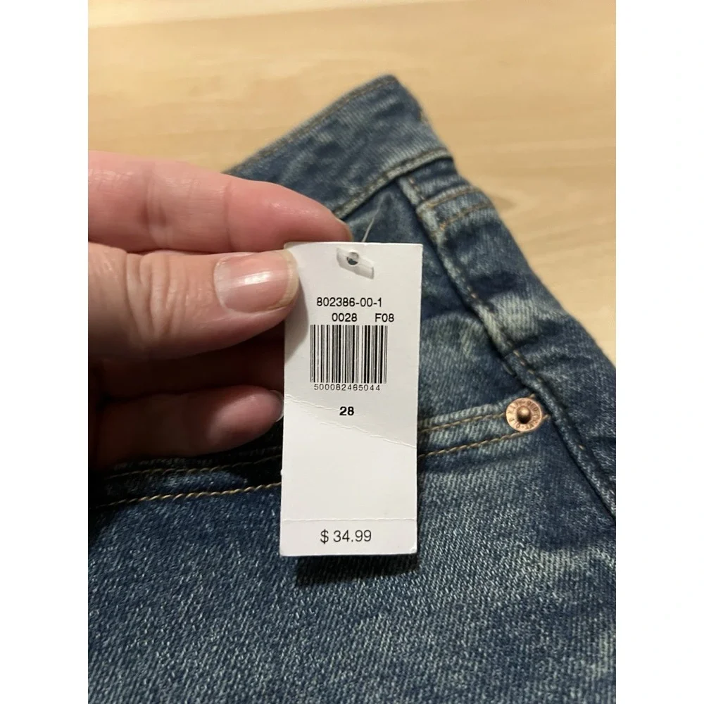 Old Navy product pair